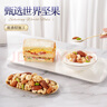 三只松鼠高端纯萃每日坚果纯坚果750g/30袋 零食大礼包腰果 团购送礼 实拍图