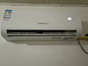 东宝大1.5匹冷暖空调挂机 新一级能效 节能省电除湿 自清洁  变频壁挂式家用出租房卧室宿舍壁挂 大1.5匹 一级能效 冷暖变频Pro 无安装服务 实拍图