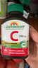 健美生（Jamieson）高含量维生素C缓释片 1000mg/粒 100片/瓶天然无糖高活性VC促代谢 实拍图