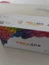 彩格PD-213E硒鼓适用奔图m6202w青春版打印机硒鼓213硒鼓M6202NW 6206W P2206W 2210W硒鼓升级芯片通用套装 实拍图