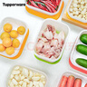 特百惠（Tupperware）冷冻8件套保鲜盒食品级冰箱储物密封收纳盒肉类速冻速解 普通版 实拍图
