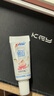 欧乐B 【赠品 非单卖品】佳洁士锁白牙膏20g单支装（同等规格不同味道随机发货）【临期清仓】 实拍图