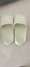 夏季EVA材质防滑厚底浴室凉拖鞋儿童家用踩屎感外穿室内软底男士 浅绿色 40-41 【适合39-40脚】 实拍图