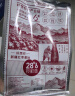 好想你 28°一级锁鲜枣500g/7袋 蜜饯果干红/灰枣新疆免洗即食可夹核桃 实拍图