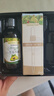 爷爷的农场有机核桃油牛油果油63ml*2瓶 凉拌热炒礼盒 婴幼儿宝宝辅食食谱 实拍图