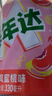 百事可乐  美年达 可乐 白凤蜜桃味汽水碳酸饮料 330ml*24听 整箱装 实拍图