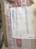 MGNC 镁光 4G 8G 16G 32G DDR4 四代 笔记本电脑内存条 8G DDR4 2400 笔记本内存 实拍图