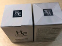 赫恩（H&E） 男士美白霜面霜护肤品补水保湿霜乳液润肤露滋润护肤面霜 美白保湿面霜50g 实拍图