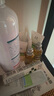 玉泽（Dr.Yu）油敏清透护肤3件套(洁面乳150g+爽肤水200ml+保湿霜50g)第二代 实拍图