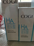 高姿（COGI）水乳护肤品套装玻尿酸肌活水嫩深层补水保湿官网旗舰款 五件套（洗+水+乳+霜+精华） 实拍图