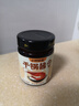 小野轻煮干锅酱 酱香微辣干锅鸡干锅虾蟹牛蛙麻辣香锅底料家用懒人调料 干锅酱酱香150g*1瓶 实拍图