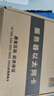 EB-LINK PCIE千兆双电口网卡台式机内置2口有线网卡软路由汇聚服务器网络适配器 实拍图
