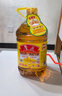 鲁花 食用油 5S 物理压榨 压榨一级 花生油4L  实拍图