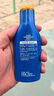 妮维雅（NIVEA）清爽不油腻高倍防晒霜 密集多重光护防晒乳50mlSPF50+ 实拍图