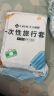 洁丽雅（Grace） 旅行一次性床单被套罩枕套加厚套装酒店床上用品双人款四件套 实拍图