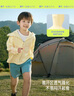 蕉下（beneunder）儿童防晒衣防晒服外套男女童凉感透气速干防晒AL11124绿鸭嬉戏110 实拍图
