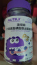 AUTILI澳特力【崔玉涛团队亲研】儿童蓝莓叶黄素酯软糖 专利微囊40粒*6瓶 实拍图