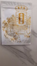 葵花打鼾止鼾贴通气鼻贴成人睡觉打呼噜神器重度专用改善睡眠药监备案 实拍图