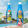 欢乐家椰子汁1.25kg*2瓶 果肉椰汁生榨果汁植物蛋白饮料  送礼礼盒装 实拍图