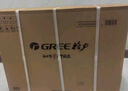 格力空调 1.5匹云佳pro 新一级能效 变频冷暖壁挂式卧室挂机 新品升级 省电空调 KFR-35GW/NhMa1BG 实拍图