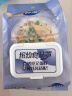 妙洁 保鲜罩120只 食品级缤纷保鲜膜套 实拍图