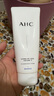 AHC 水光氨基酸洁面乳100g护肤品男女士洗面奶节日生日礼物送女友 实拍图