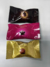 歌帝梵(GODIVA)经典大师夹心黑巧克力礼盒24颗180g中考仪式感礼物零食 实拍图