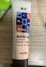 皇宇（solunar）鞋油真皮保养油膏体皮鞋护理补色上光 60g*2支黑色+毛木刷 实拍图