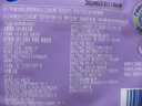 维达（Vinda）抽纸 棉韧3层90抽*20包S码 亲肤无刺激 卫生纸纸巾 餐巾纸 整箱 实拍图