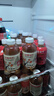 冠芳山楂树下乌梅陈皮草本植物饮料500ml*12瓶0脂0香精0蔗糖整箱装 实拍图