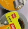 得力（deli）强力布基胶带 高粘性耐磨防水胶带 60mm*20m*230μm 地毯固定管道修补密封 红色1卷 52004 实拍图