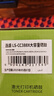 连盛CC388A硒鼓适用惠普打印机硒鼓P1007 P1008 P1106 P1108墨盒M1136 M1213nf M1216nfh墨粉盒M126a 实拍图