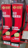 迈胜速耐饮氮泵牛磺酸赛速饮同款马拉松骑行激发潜能 50ml*5瓶/盒 实拍图