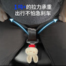 贝莱康(Balic) 孕妇汽车安全带 防勒肚限位调节托腹带 旗舰公仔款 实拍图