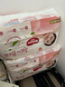 好奇（Huggies）铂金装成长裤XXL74片(15kg以上)小桃裤加加大号婴儿尿不湿超薄 实拍图