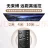 配德罗海信电视遥控器 原厂适配红外电视机通用 适用CN3A75/75/50/43/55E3F/65/55寸/85e5h 赠送松下电池 实拍图