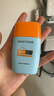 Mistine蜜丝婷防晒霜高倍【户外专研】防水防汗spf50+摇摇乐40ml学生军训 实拍图