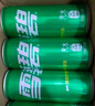 可口可乐（Coca-Cola）檀健次代言 雪碧 Sprite 汽水饮料 碳酸饮料 330ml*20罐  整箱装 实拍图