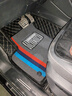 车丽友 定制汽车脚垫全包专用于奔驰GLC奥迪Q5L宝马X3/X5/X1沃尔沃XC60 实拍图