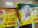 湾仔码头上汤小云吞荠菜猪肉600g75只馄饨早餐夜宵速食冷冻混沌 实拍图