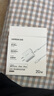 绿联MFi认证氮化镓充电器20W充电头Type-C+数据线快充套装适用苹果iPhone14/13/12/11promax手机iPad 实拍图