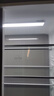 海尔（Haier）509升全空间保鲜法式多门四门电冰箱家用风冷无霜一级能效变频BCD-509WGHFD19X8U1国家补贴20% 实拍图