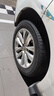 富神（FORTUNE） 汽车轮胎 235/55R18 104V FSR303适配哈弗H2/探岳/途观L静音舒适 实拍图