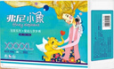 弗尼小象拉拉裤 婴幼儿超薄干爽夏季透气尿不湿 拉拉裤XXXL码 38片（18kg以上） 实拍图