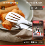 onlycook 304不锈钢多功能 牛排夹 烤肉夹子食物面包夹 加长加厚 防烫夹子 实拍图