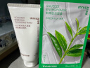 悦诗风吟（Innisfree）火山泡沫洗面奶150g男洁面控油女净澈清爽深层清洁水杨酸 实拍图