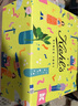 科颜氏（Kiehl's）高保湿水250ml+面霜50ml护肤品生日礼物送女朋友送老婆礼物 实拍图