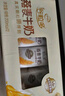 伊利谷粒多 燕麦牛奶整箱 200ml*12盒 礼盒装 低GI食品 实拍图