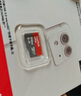 闪迪（SanDisk）128GB TF（MicroSD）内存卡 A1 U1 C10 至尊高速移动版存储卡 读速140MB/s 手机平板游戏机内存卡 实拍图