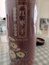 福东海 红枣干200克 【买2 共发3瓶】新疆大枣无核泡茶泡水 免洗即食 实拍图